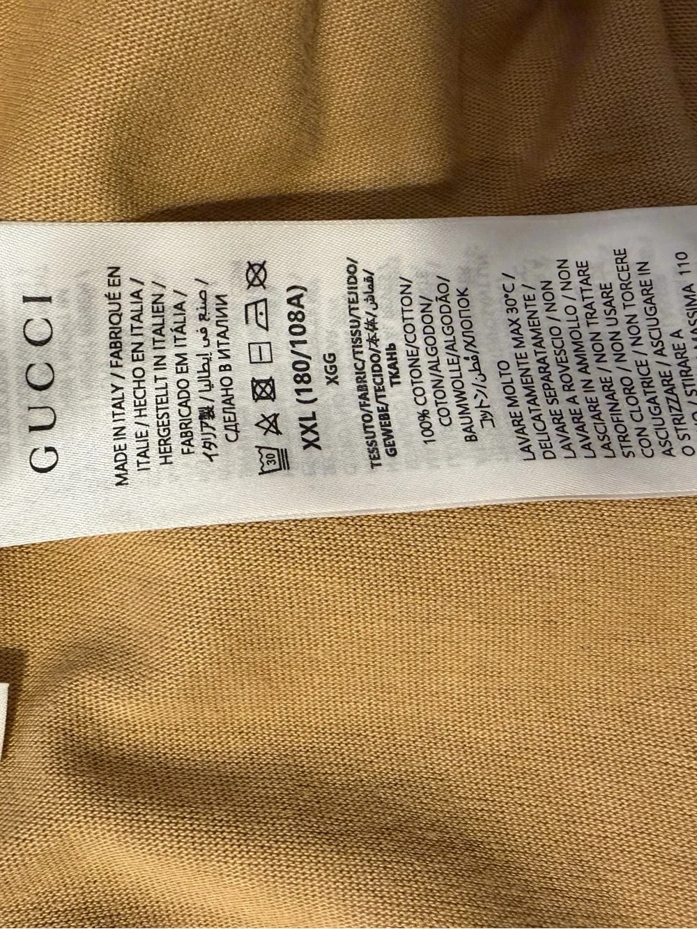 2XL Gucci Men’s Logo Cotton Tee in Tan